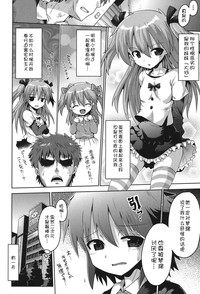 第30页 封面 - HaSM.cc