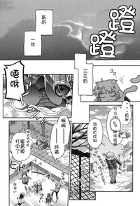 第74页 封面 - HaSM.cc