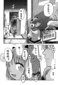 第78页 封面 - HaSM.cc