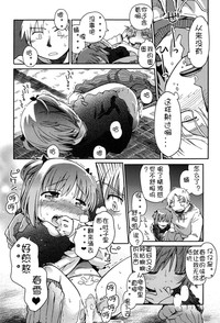 第90页 封面 - HaSM.cc
