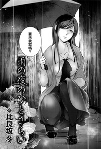 第2頁圖