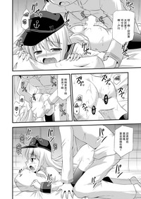 第18頁圖