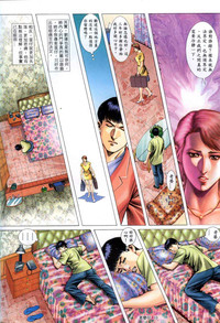 第102頁圖