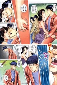 第106頁圖