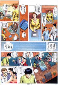 第114頁圖
