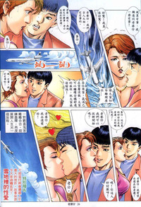 第118頁圖