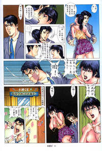 第122頁圖
