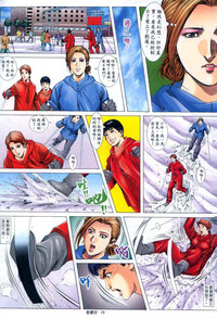 第142頁圖