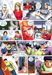 第14頁圖