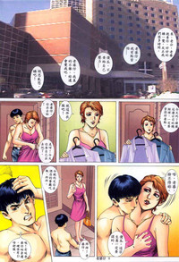第162頁圖