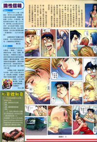 第182頁圖