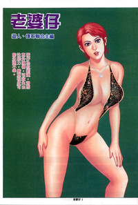 第186頁圖