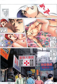 第194頁圖