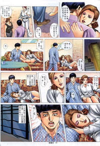 第202頁圖