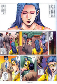 第266頁圖