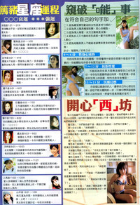 第270頁圖