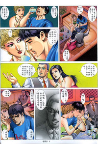 第282頁圖