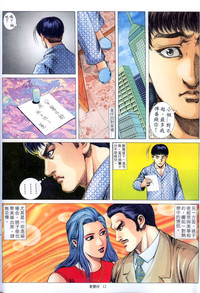 第286頁圖