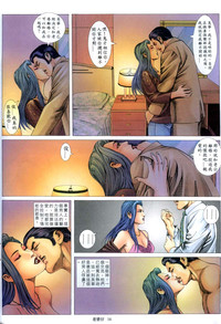 第290頁圖
