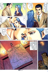 第298頁圖