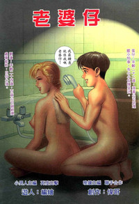 第2頁圖
