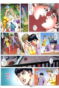 第310頁圖