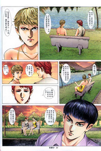 第318頁圖