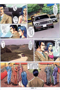 第322頁圖