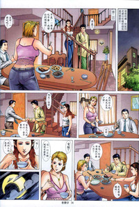 第334頁圖