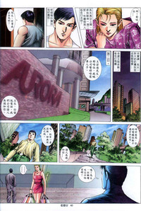 第338頁圖
