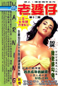 第346頁圖