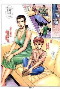 第350頁圖