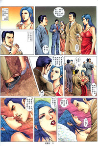 第362頁圖