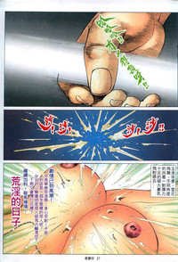 第370頁圖