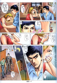 第386頁圖