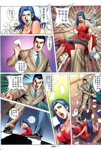 第398頁圖