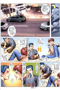 第406頁圖