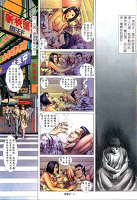 第42頁圖