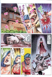 第434頁圖