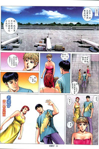 第446頁圖