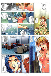 第58頁圖