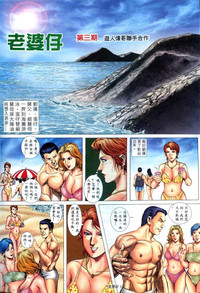 第66頁圖