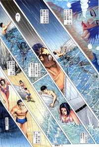 第74頁圖