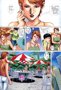 第82頁圖