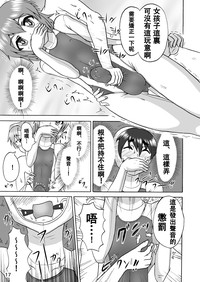 第18页图