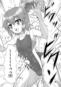 第22页图