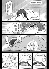 第26頁圖