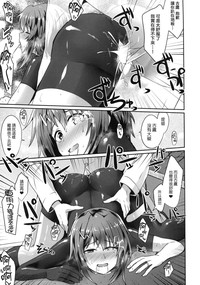 第14页图