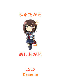 第22页图