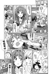 第2页图